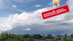 **А ЧЕСТЬ НЕ ПРОДАЁТСЯ, ДАЖЕ ЕСЛИ ПУСТ КАРМАН**ПОСЛУШАТЬ ПЕСНЮ НАДО. НОВЫЙ ДЕНЬ.