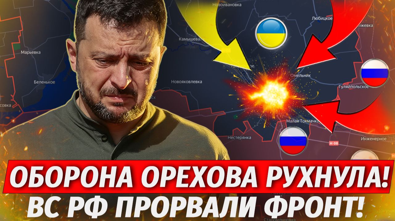 🔥Наемники Едут Домой По Частям! ПОЛНАЯ ЖЕСТЬ! Трагедия В Енакиево,  Военные Сводки