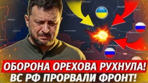 🔥Наемники Едут Домой По Частям! ПОЛНАЯ ЖЕСТЬ! Трагедия В Енакиево,  Военные Сводки