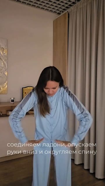 Застой в шее и плечах смотреть онлайн