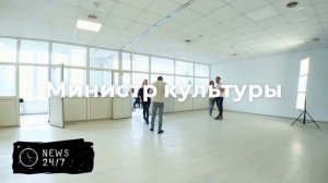 Кустурица назвал провальными попытки Запада отменить русскую культуру