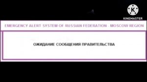 Взлом (Карусель Свиняха, 05.06.2026)