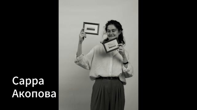 визитка смотреть онлайн