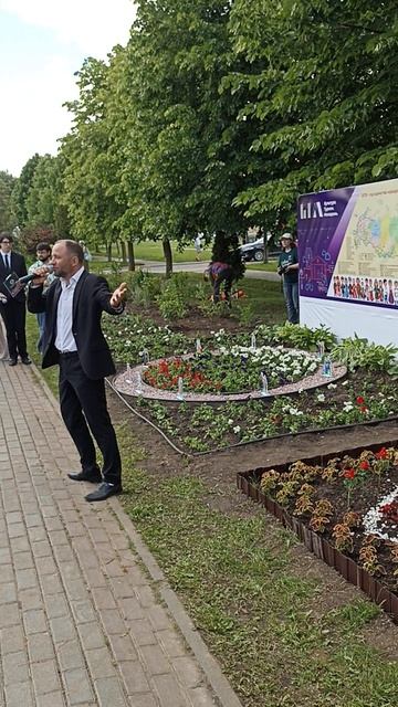 Песня во славу городских цветов смотреть онлайн