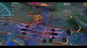 Mobile Legends: Bang Bang - Моя игра Приливная Осада Уранус