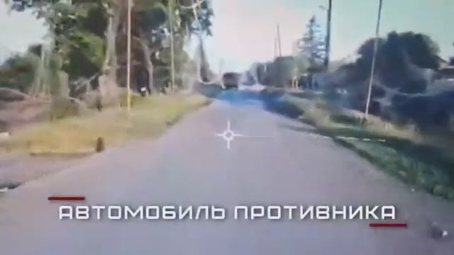 ❗🇷🇺🔥🇺🇦⚡️ Группировка ЦЕНТР наступает в Днепропетровской области и уничтожает ВСУ... смотреть онлайн