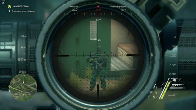 Sniper Ghost Warrior 3_2026.06.05-19.08 смотреть онлайн