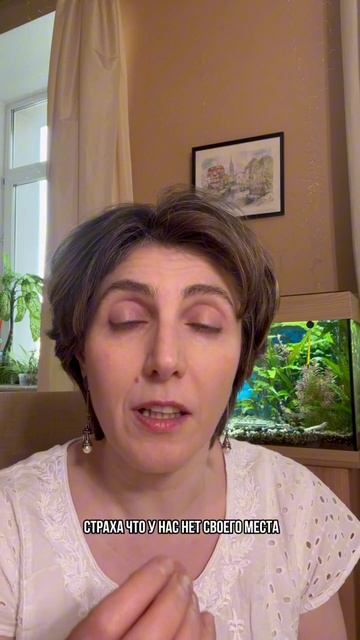 Почему мы сами себя тормозим?  Часть 1.