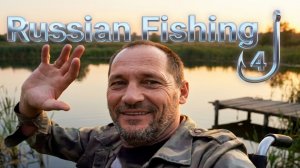Русская Рыбалка 4 Russian Fishing 4 Медное есть клёв?