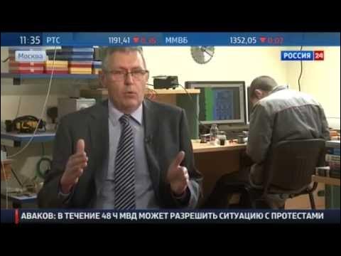 Дигатель на редкоземельных магнитах (группа компаний AMT&C) смотреть онлайн