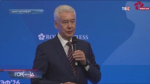 Москва вновь стала победителем Национального рейтинга инвестиционного климата