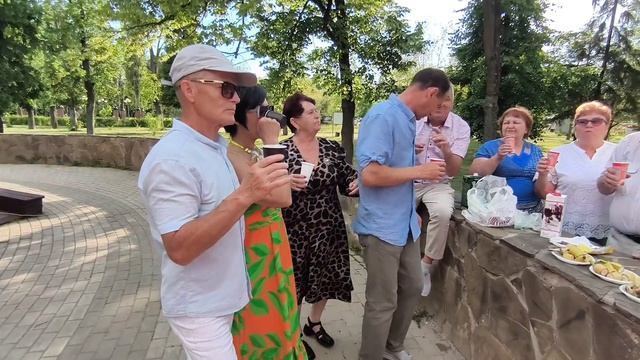 Поздравление от коллектива 05.06.26. смотреть онлайн