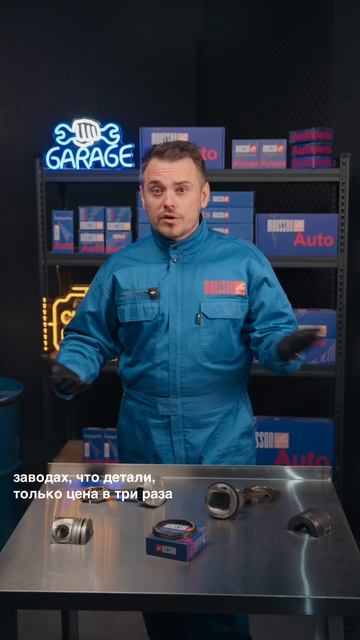 3 мифа о двигателе, которые могут дорого вам обойтись⚠️
