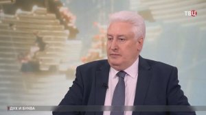 Коротченко: США – одна из сторон конфликта на Украине