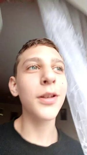 Я ЗАКАЗАЛ