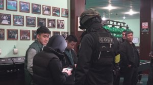 РЕЙД СИЛОВИКОВ