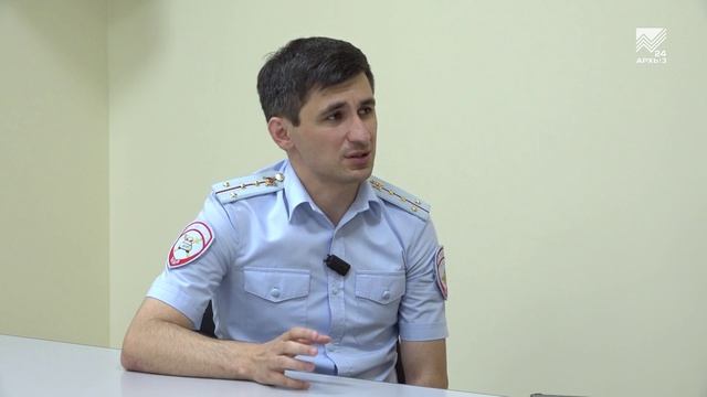 Ваше право