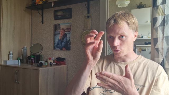 ЕСТЬ ВОПРОСИКИ ♥️🥰 смотреть онлайн