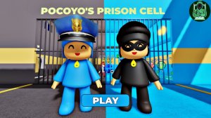 Полиция Покойо против вора, бегущего из тюрьмы! (Обби) Игровой процесс #roblox #obby