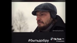 Глупый вопрос