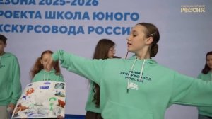 Это по любви!