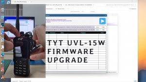 Как обновить прошивку на TYT UVL-15W