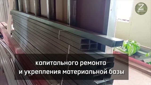 Капитальный ремонт в Тетюшской школе стендовой стрельбы