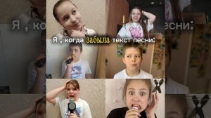 📸 Эмоции «Каролины»: версия Экипажа 3