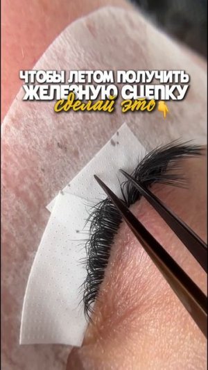 Подробности в шапке профиля