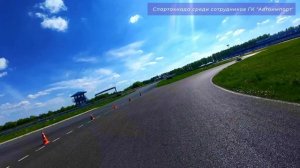Картинг_2026 (1)