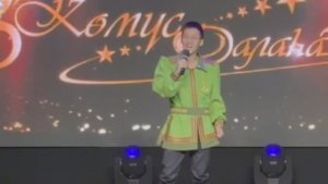 Стручков Валентин - Горный улус, с.Ерт