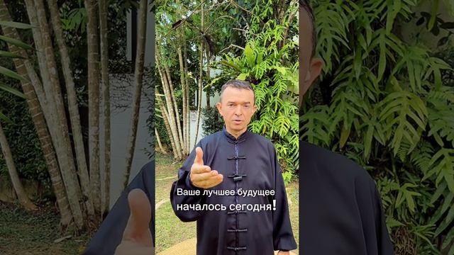 Польза