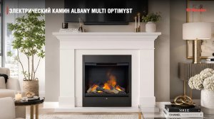Видеообзор: электрический камин Albany Multi Optimyst