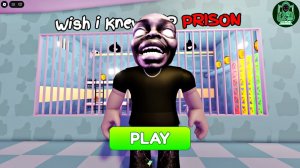 Хотел бы я знать игровой процесс SCP Prison Run #roblox #scaryobby