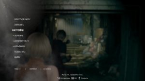 Resident Evil 4 Remake