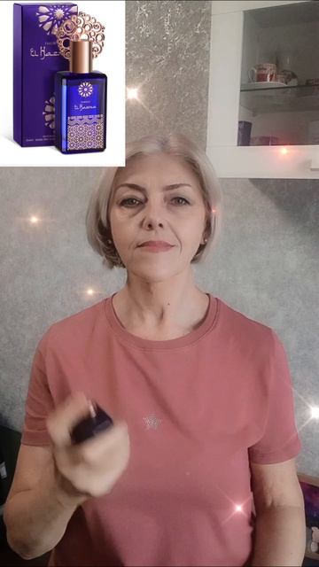 Мой фаворит...