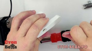Установка манипулятора СТОП-БЕДА через переходник на пластиковый кран