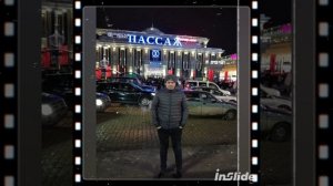 Мафик - Шептала улица / ПРЕМЬЕРА 2026