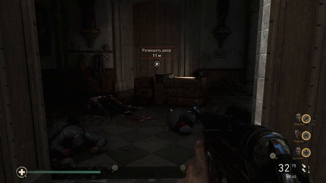 Прохождение Call of Duty WWII  Миссия 3 ЦИТАДЕЛЬ Мариньи Франция