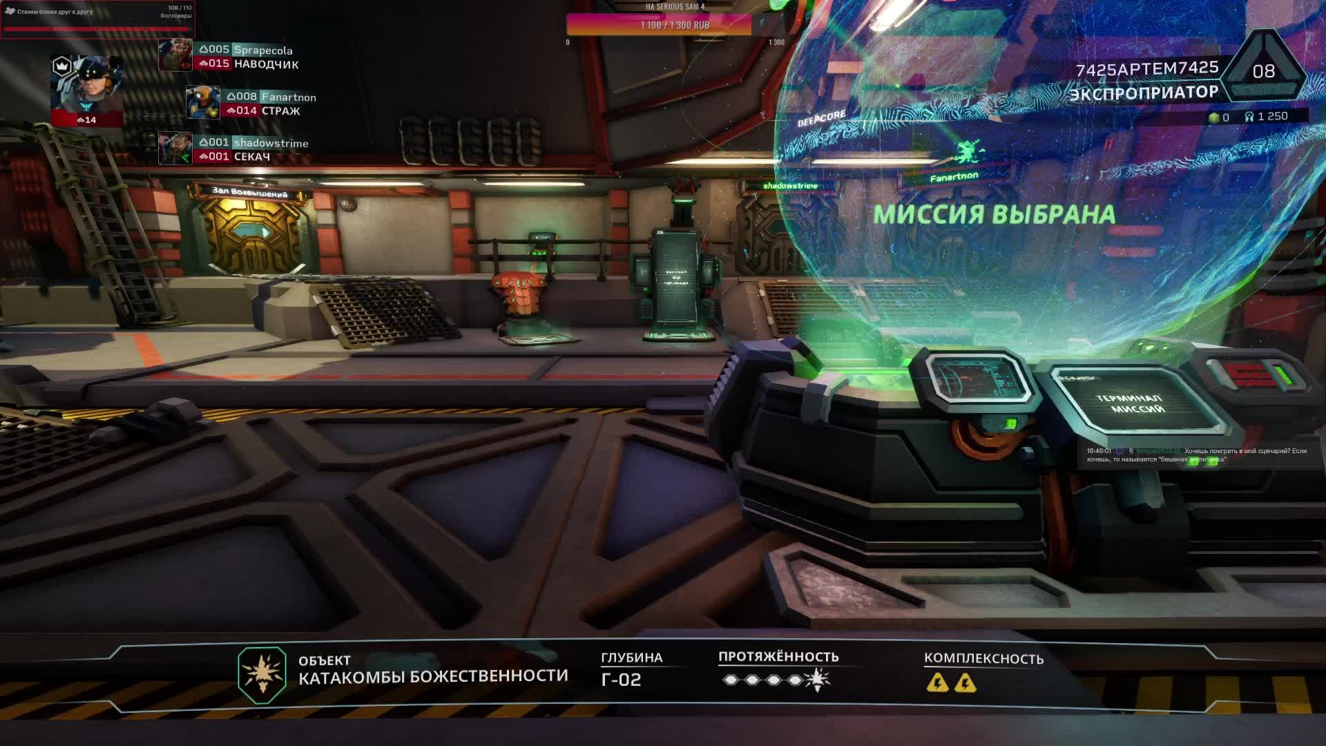 Новая обнова + новичёк, Deep Rock Galactic Rogue Core, 5 запуск смотреть онлайн