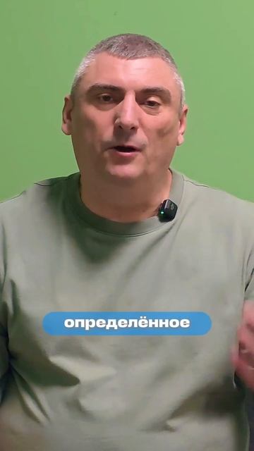 Слово Божье на каждый день- Господьне Содействие