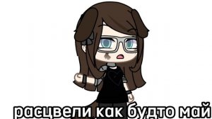 вот вам фигня