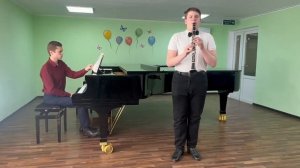 Карл Курпиньский Концерт