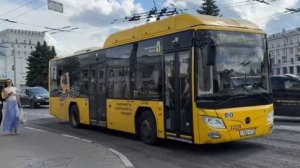 В Ярославле не будут перекрывать движение из-за замены асфальта на улице Первомайской