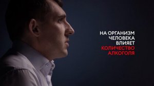 ПРАВДА О КОДИРОВАНИИ. ПОЧЕМУ ОНО НЕ ЛЕЧИТ АЛКОГОЛИЗМ? ДВЕНАДЦАТЬ. 16 СЕРИЯ