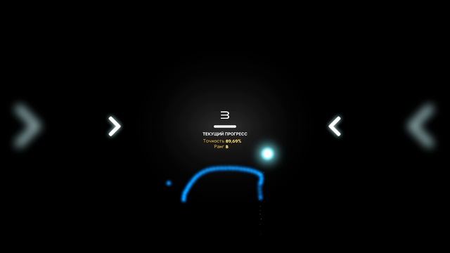 osu! | Мой третий день прохождения смотреть онлайн