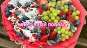 дождь льют,печка не печёт, зато самые лучшие подписчики 👍
