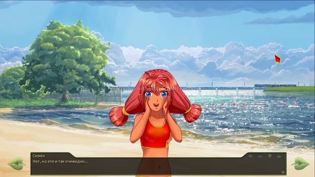 Новый друг [Everlasting summer #18]