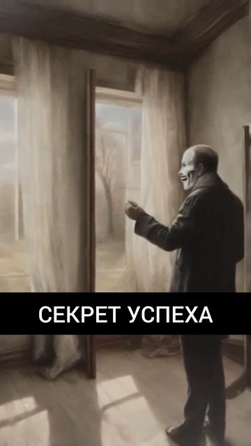 Если вам кажется что вы застряли
#лучшаяверсиясебя