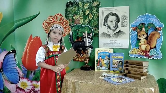 "Свет мой зеркальце"